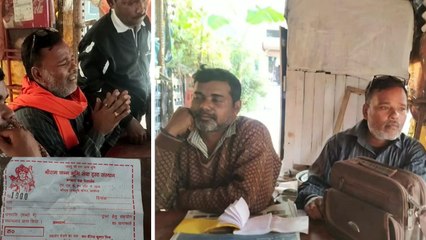 'श्री राम जन्मभूमि सेवा ट्रस्ट' के नाम पर अवैध वसूली कर रहे तीन व्यक्ति गिरफ्तार, फर्जी रसीदें बरामद