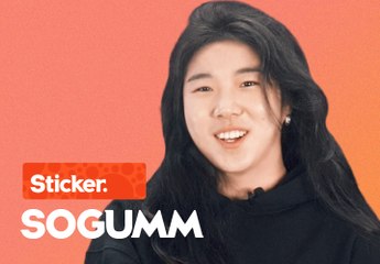 소금이 빅뱅의 태양을 애타게 찾습니다