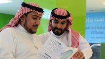 Saudi Arabia values oil giant Aramco far below original target