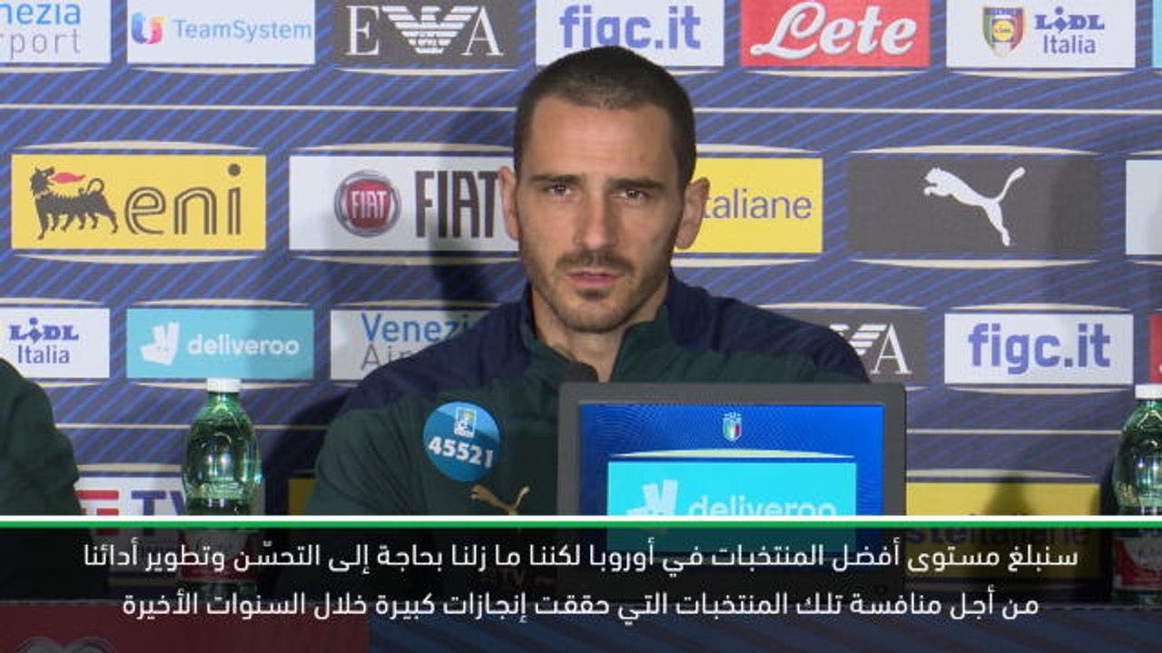 كرة قدم: تصفيات يورو 2020: بإمكان منتخب ايطاليا...
