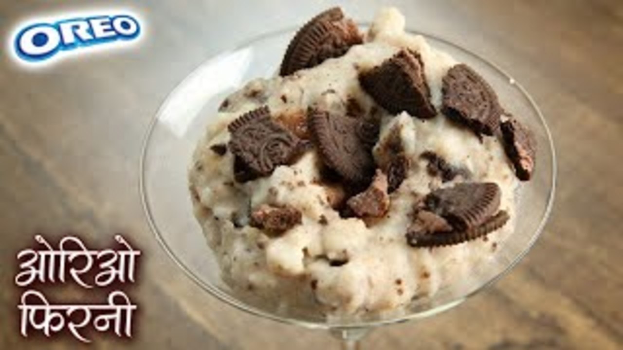 OREO PHIRNI - ओरिओ फिरनी | ओरिओ फिरनी बनाने का...