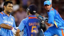 Gambhir blames Dhoni for missing 100 in WC 2011 finals | என் சதத்தை கெடுத்ததே தோனி தான்: கம்பீர்