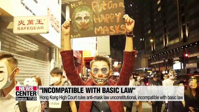 Hong Kong's high court rules anti-mask law unconstitutional