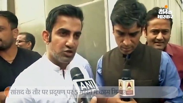 सांसद गौतम गंभीर बोले- अगर मेरे जलेबी खाने से दिल्ली का प्रदूषण बढ़ता है, तो हमेशा के लिए छोड़ दूंगा