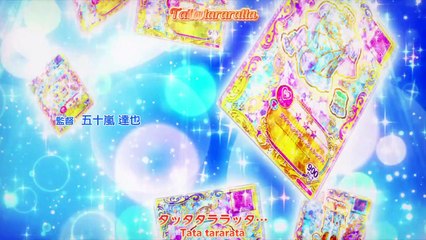 Aikatsu Friends! - EP46 vostfr HD