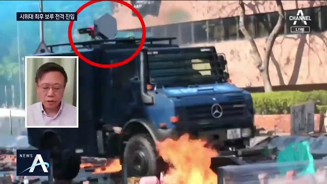 홍콩 경찰에 뚫린 ‘최후 보루’…시위대 ‘결사항전’ 대치