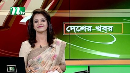NTV Desher Khobor | 18 November 2019