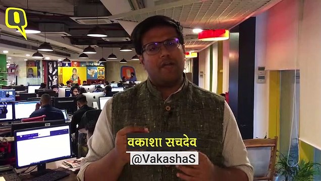 INX Media Case: जमानत याचिका खारिज होने को Chidambaram ने SC में दी चुनौती | Quint Hindi