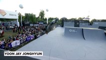 Top 5 WS Roller Freestyle Park | FISE Chengdu 2019