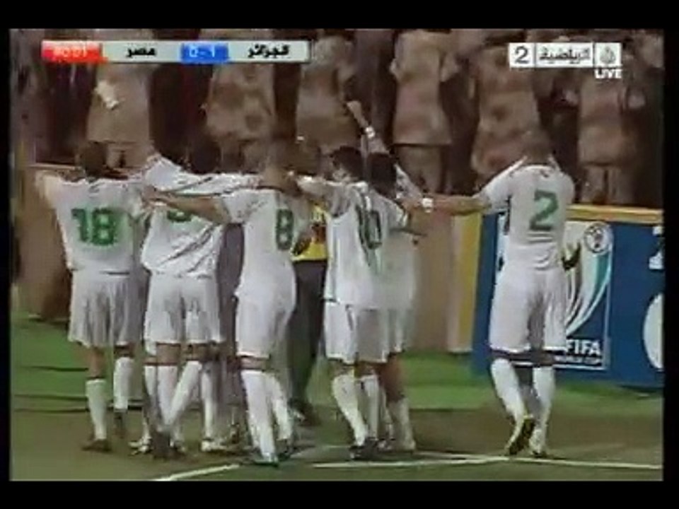But de Anthar Yahia vs Egypte