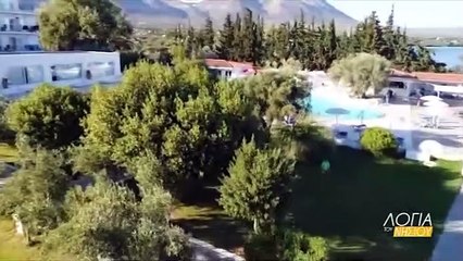 Το Σπίτι της Αγάπης