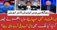 "Imran Khan has made some tuff decisions," reveals Sabir Shakir