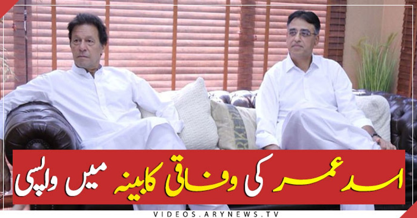 Asad Umar to replace Khusro Bakhtiar as planning minister