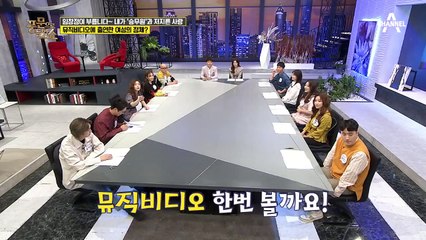 무려 18살 차이 ㄷㄷ 임창정의 그녀 '다섯째' 아들 순산?