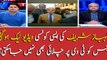 Sabir Shakir's comments on Shehbaz Sharif's 'leaked video'