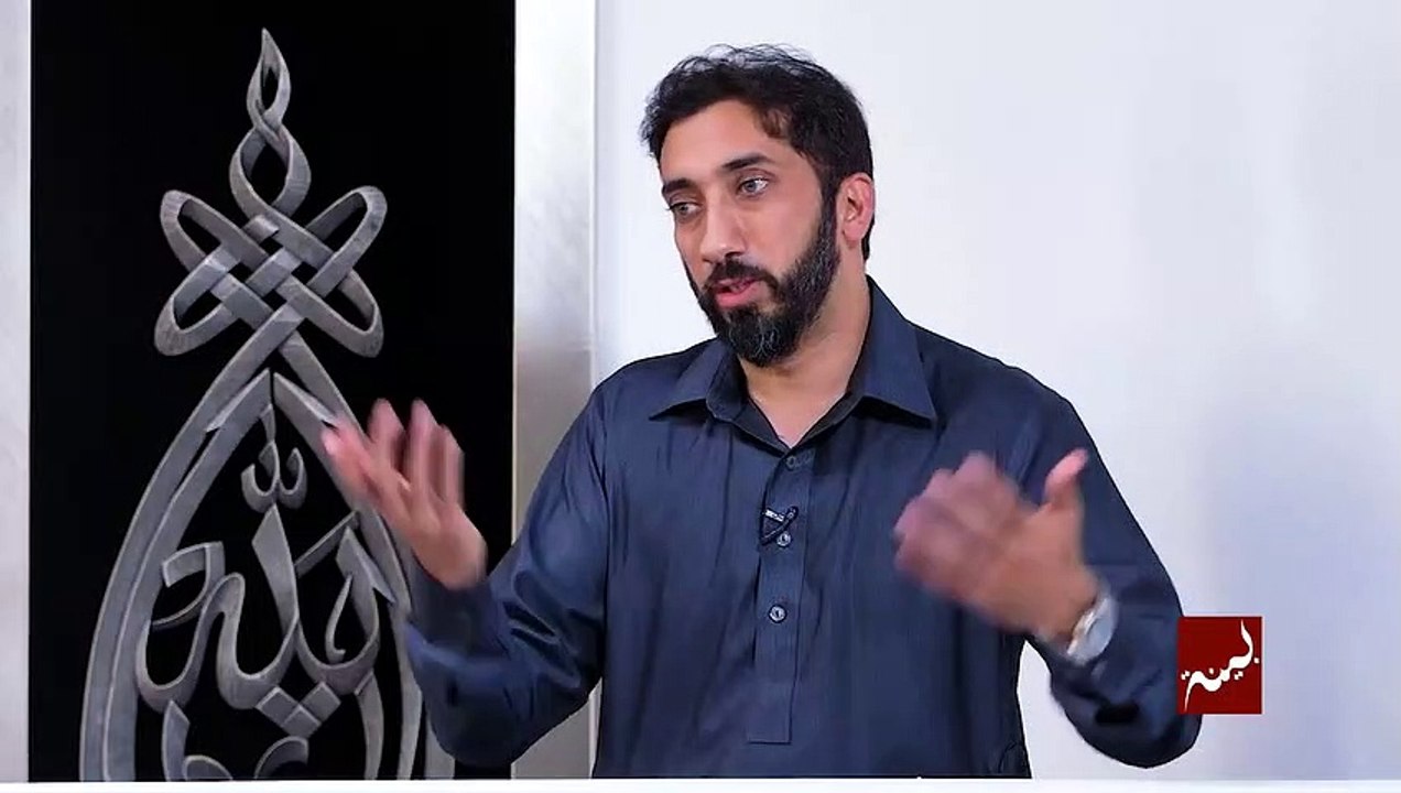 Are You the Husband Allah Describes