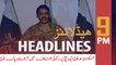 ARY News Headlines | Government, military on same page, says DG ISPR | 9 PM | 18 Nov 2019