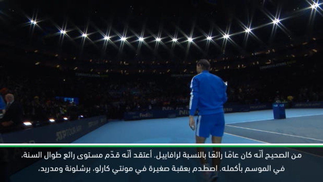 حصري: تنس: عمّ نادال عن تألّق رافاييل الذي لا ي...