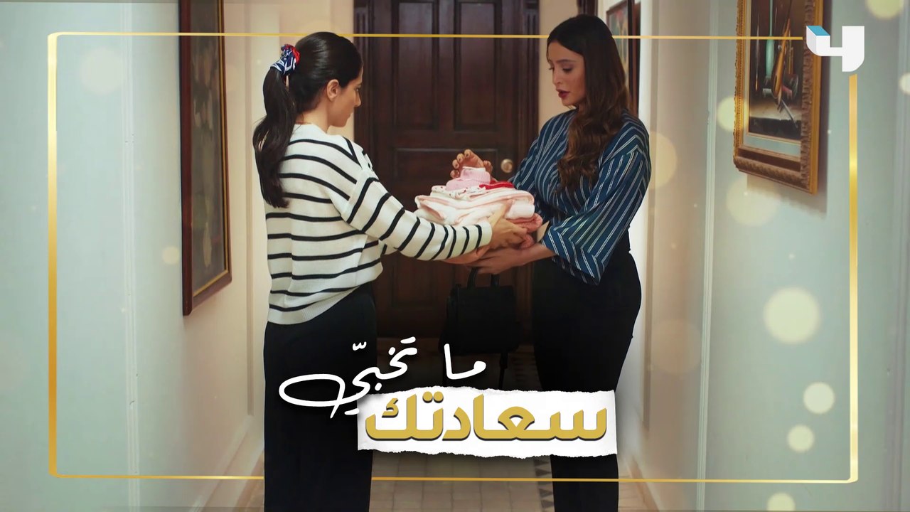 في مشهد حساس، ثريا تعطي نايا ملابس ابنتها... هل تستحق ذلك برأيكم؟ #عروس_بيروت