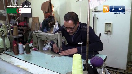تيارت: الكوستيم العربي.. بذلة جزائرية عربية خالصة تحافظ على مكانتها بالسوقر