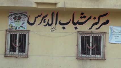 الديرس..  منشآت وحمام سباحة مغلق بسبب فواتير المياه