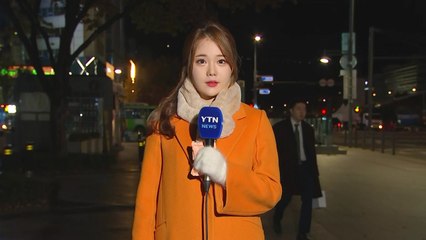 [날씨] 한파 특보 속 출근길...서울 체감 -6℃ / YTN