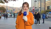 [날씨] 올가을 가장 추운 출근길...중부 한파주의보 / YTN