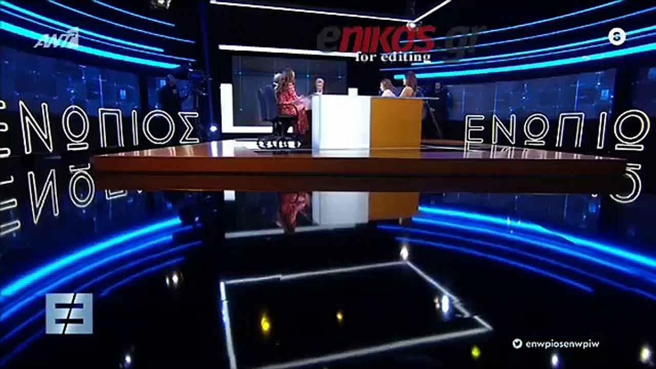 ΦΑΣΟΥΛΗΣ ΚΑΙ ΟΙ "ΓΥΝΑΙΚΕΣ ΤΟΥ ΩΝΑΣΗ"-1ο ΜΕΡΟΣ-Ε...