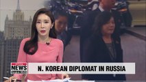 Senior N. Korean diplomat Choi Sun-hee departs on trip to Russia