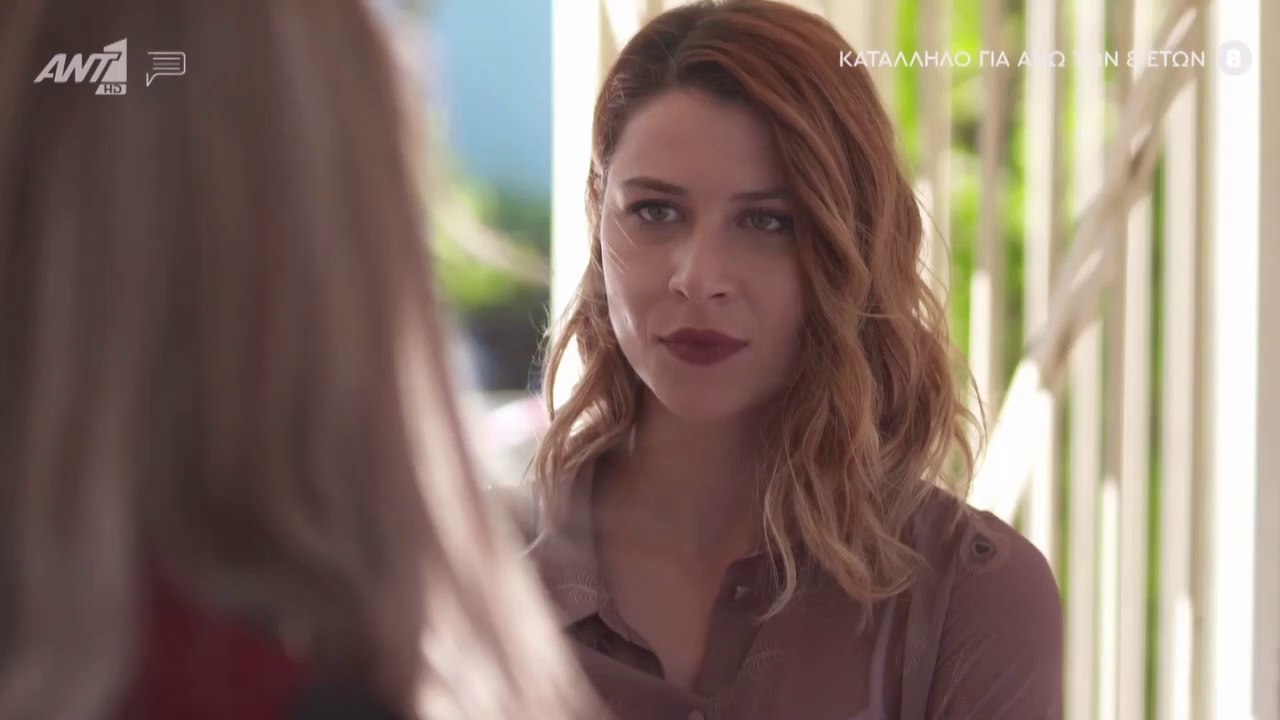 ΓΥΝΑΙΚΑ ΧΩΡΙΣ ΟΝΟΜΑ – ΕΠΕΙΣΟΔΙΟ 47 - Β ΚΥΚΛΟΣ