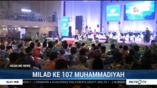 Menko PMK dan Mendikbud Hadiri Milad ke-107 Muhammadiyah