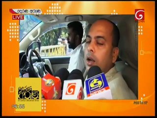 Derana Aruna 19 November 2019