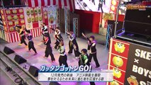ふるさとイッチー祭2019 SKE48×BOYS AND MEN Super Live supported by NTTドコモ 191117（２／２）