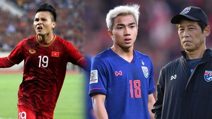 Preview | Việt Nam - Thái Lan: Con đường nào cho Chanathip cùng các đồng đội? | NEXT SPORTS