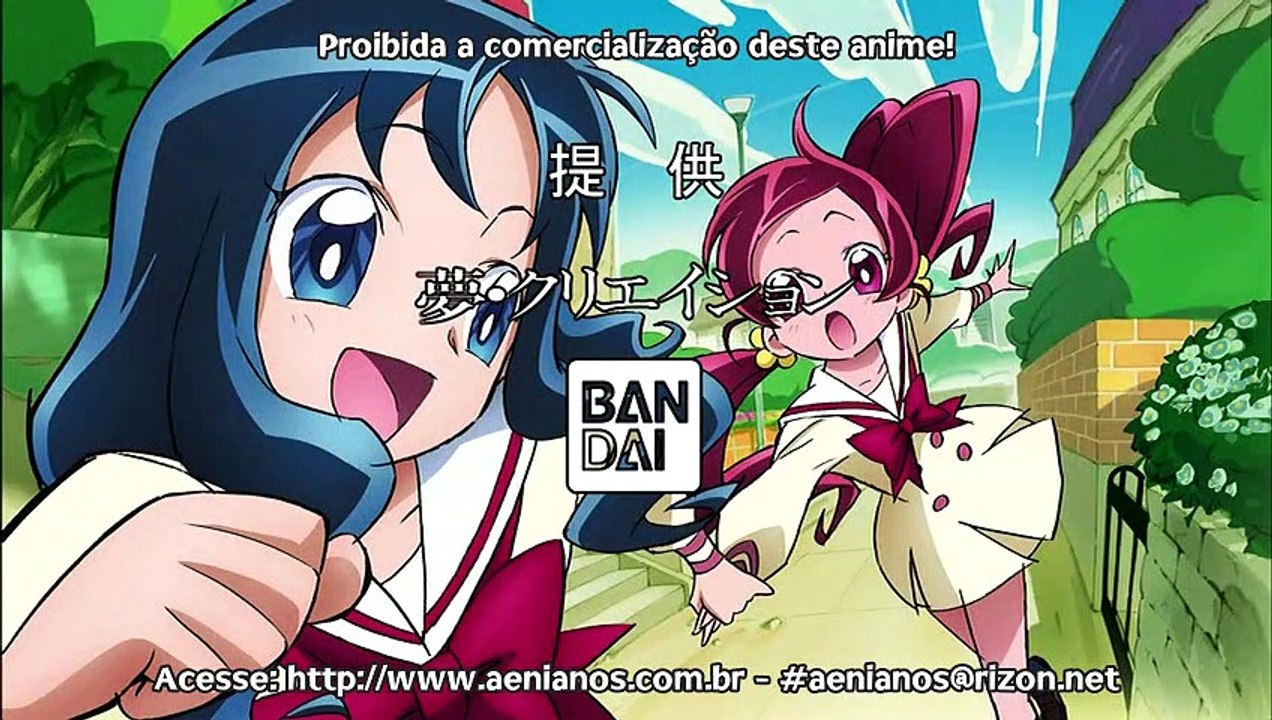 Captura de Coração 4