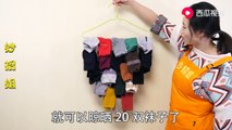 【Drying socks with plastic bottles】袜子太多没地方晾晒，用塑料瓶简单改造一下，轻松晾晒20双袜子