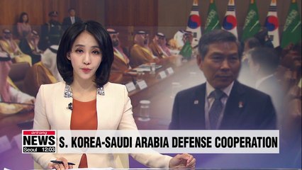S. Korean defense minister Jeong Kyeong-doo on first trip to Saudi Arabia