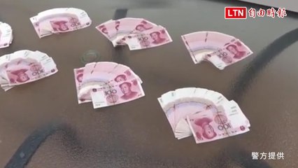 傻眼！火山孝子年花400萬、還用人民幣偽鈔包養多名酒店妹