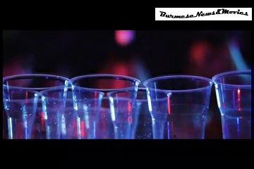 Let Me Kiss You ... Po Po { နမ်းပါရစေ ..... ပိုပို }