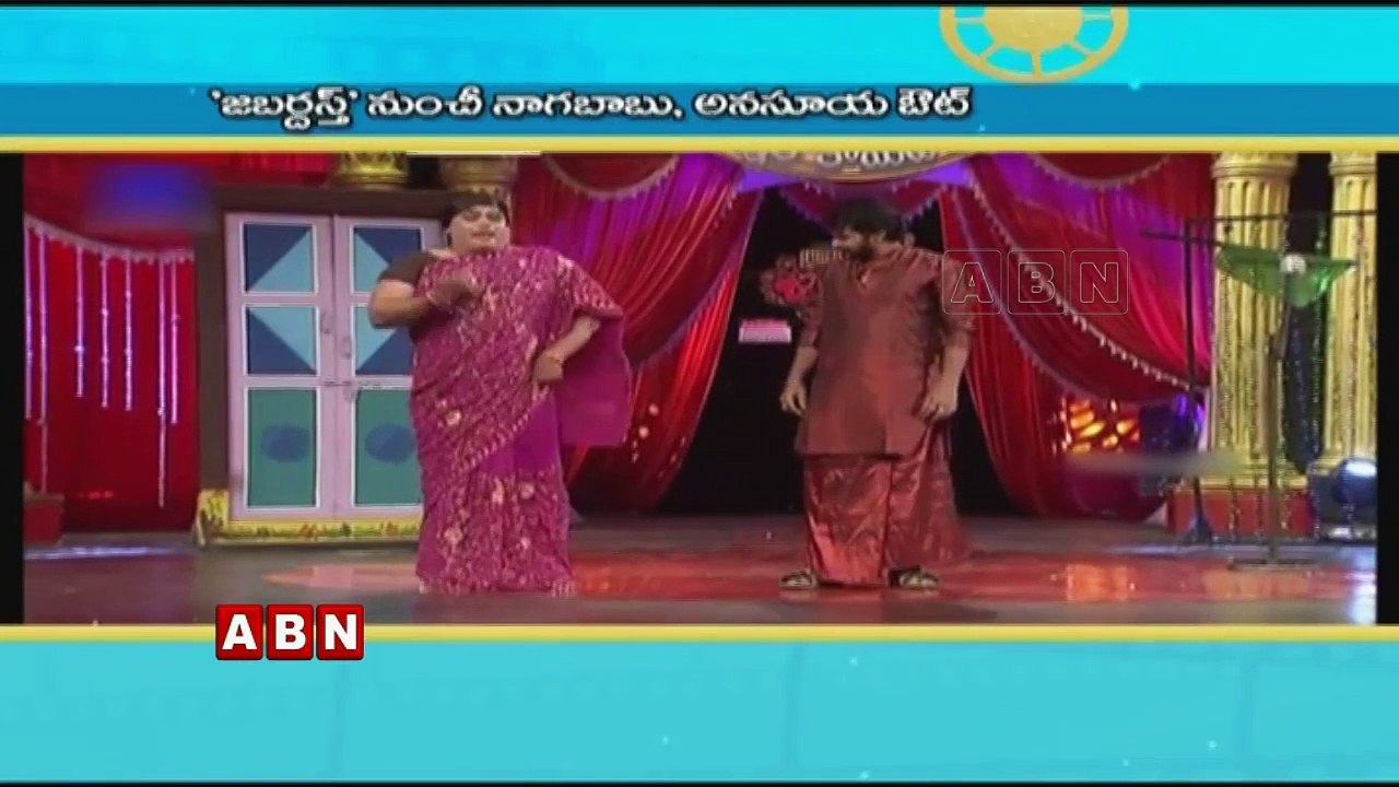 Nagababu And Anasuya To Quit Out Of Jabardasth Comedy Show | ABN Telugu
