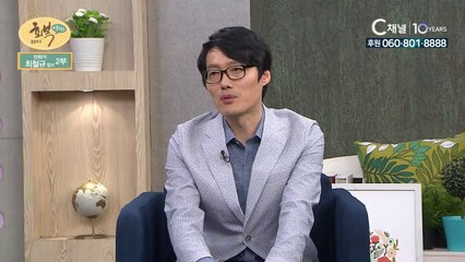 만화가 최철규 집사 2부  : 죽음 딛고 천로역정을 만화로 - 힐링토크 회복 플러스 105회