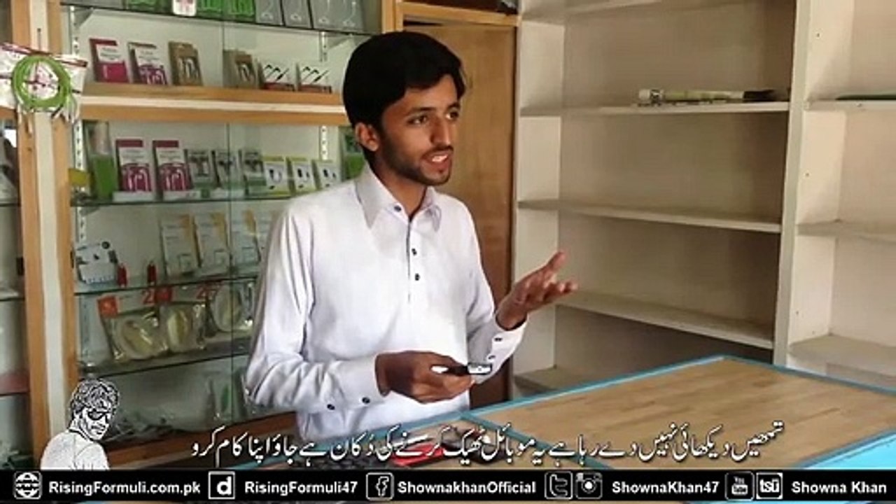 Kiya Time Ha - Very Funny Pashto Video - With Urdu Subtitle