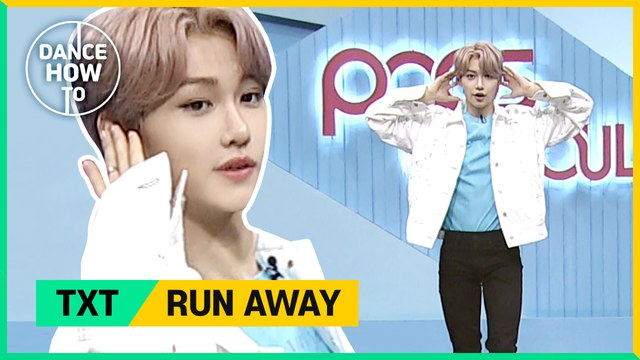 [Pops in Seoul] Felix's Dance How To! TXT(투모로우바이투게더)'s Run Away