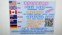 澳大利亚真实教育部认证[RMIT毕业证]Q / 微2072299317雅思/托福/留学服务部认证 专业部门办理RMIT皇家墨尔本理工大学教育部认证RMIT高仿毕业证RMIT修改成绩单GPA分数 真实教育部认证/大使馆公证/留信网认证RMIT University diploma