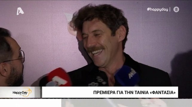 Άγριες Μέλισσες: Δεν πάει ο νους σας γιατί σταματάνε στον δρόμο τον Κυπραίο!