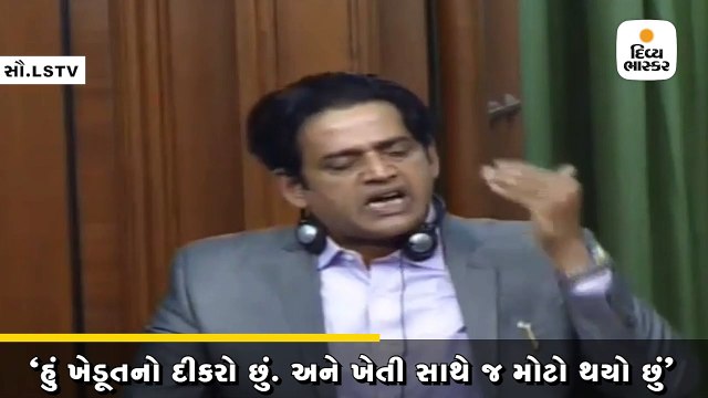 ખેડૂતોની આવક મુદ્દે લોકસભામાં હોબાળો,રૂપાલાએ કહ્યું યુપી સરકાર સાથે બેસીને અમે ઉપાય શોધવાનો પ્રયાસ કરીશું