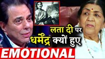 Legendary Actor Dharmendra Gets Emotional For Lata Mangeshkar