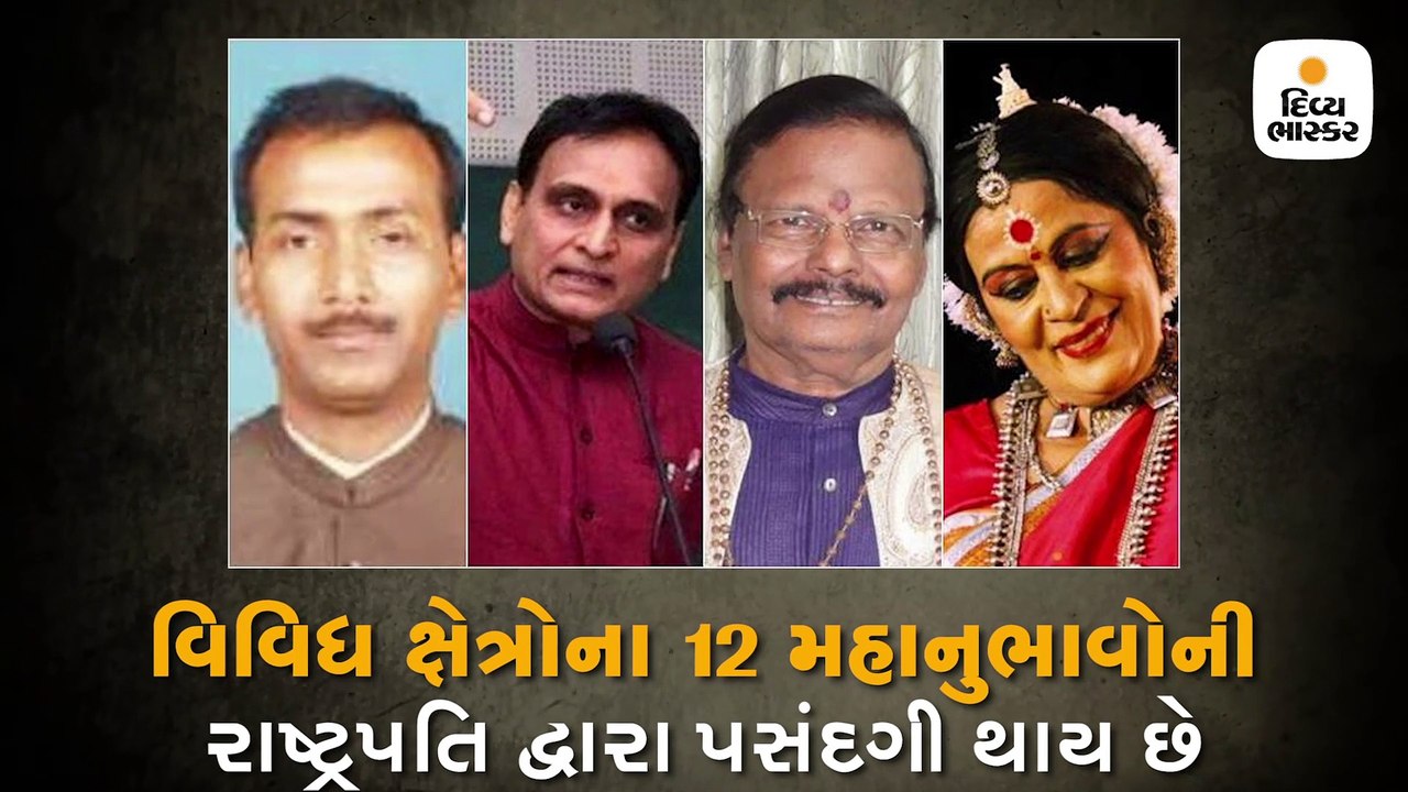રાજ્યસભાનું ઐતિહાસિક 250મું સત્ર: જાણો ઉપલા ગૃહ...