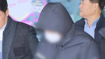 '베트남 아내 살해' 50대, 오늘 구속 여부 결정 / YTN
