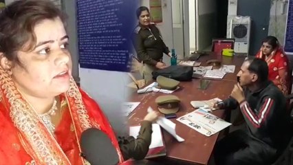 दहेज में नहीं दिए 2 लाख रुपए तो दूल्हे ने लौटा दी बरात, थाने पहुंची दुल्हन